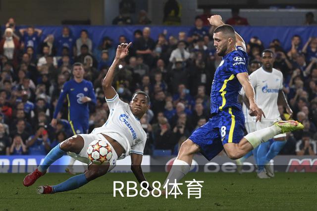 RB88体育公司简介